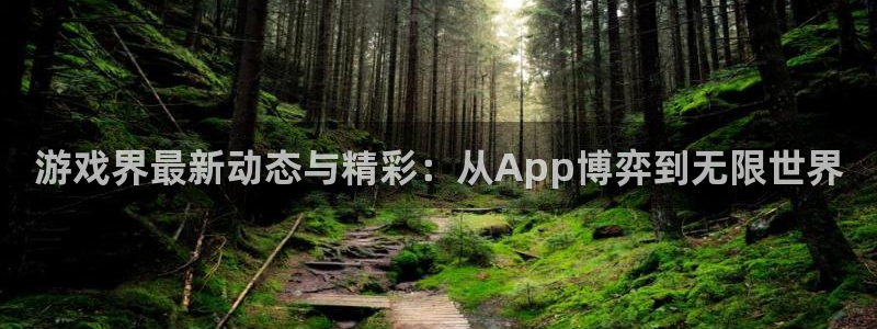 极悦娱乐官方登录网址