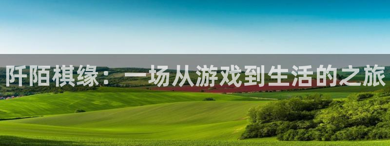 极悦娱乐娱乐是真的吗